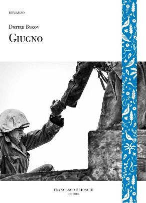 Recensione: "Giugno", la guerra delle parole 