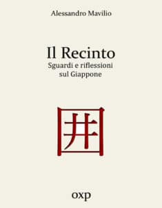 Recensione: "Il recinto", microracconti d'amore per il Giappone