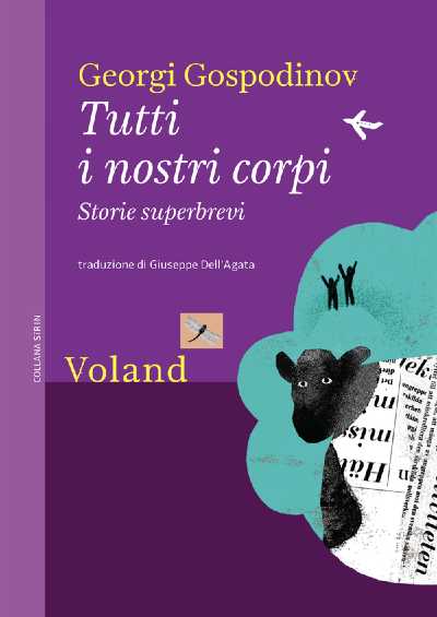 Recensione: “Tutti i nostri corpi. Storie superbrevi”. Una serie di racconti divertenti ed ironici per scoprire la misura di ogni singola parola