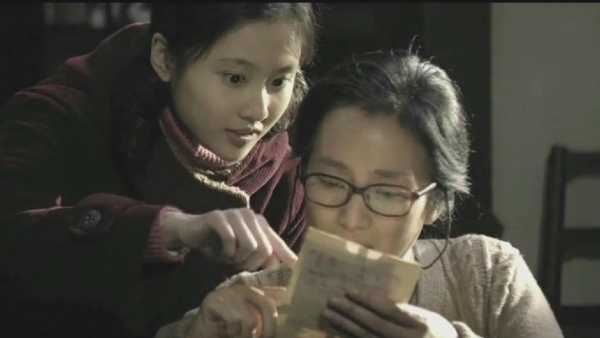 Stasera in TV: "In prima assoluta le "Lettere di uno sconosciuto"". Su Rai5 (canale 23) il film di Zhang Yimou con Gong Li Stasera in TV: "In prima assoluta le "Lettere di uno sconosciuto"". Su Rai5 (canale 23) il film di Zhang Yimou con Gong Li
