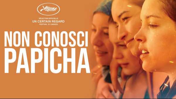 NON CONOSCI PAPICHA premio del pubblico all'UMBRIA FILM FESTIVAL di MONTONE (Perugia)