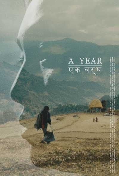 ELBA FILM FESTIVAL - "A Year" dell’americana Jisun Jamie Kim vince il Festival 2020