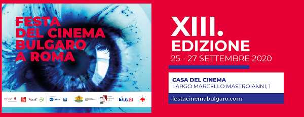 XIII Festa del cinema bulgaro: grande cinema, splendide emozioni