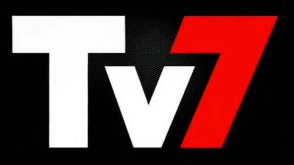 Stasera in TV: Su Rai1 a "Tv7" i fatti della settimana - Il settimanale di approfondimento a cura del Tg1 Stasera in TV:  Su Rai1 a "Tv7" i fatti della settimana - Il settimanale di approfondimento  a cura del Tg1