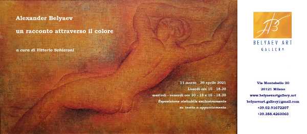 Apre a Milano BELYAEV ART GALLERY con un'esposizione di Alexander Belyaev a cura di Vittorio Schieroni