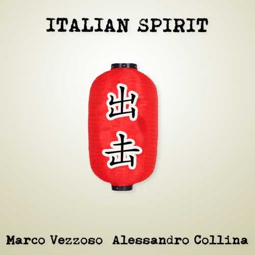 In diretta streaming in esclusiva per l’Istituto Italiano di Cultura di Tokyo ,“ITALIAN SPIRIT:LIVE STREAMING IN TOKYO”: il concerto di MARCO VEZZOSO E ALESSANDRO COLLINA, il duo jazz che ha conquistato il Sol Levante