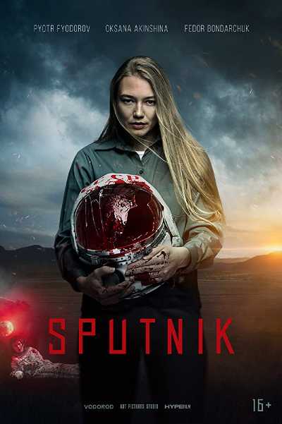 Il film del giorno: "Sputnik" (su Rai 4)