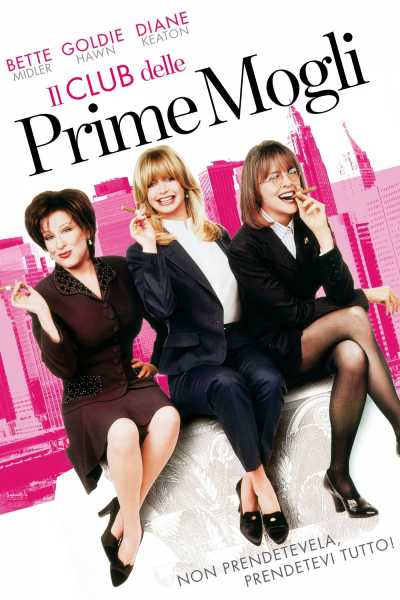 Il film del giorno: "Il club delle prime mogli" (su La7D)