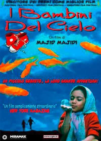 Il film del giorno: "I bambini del cielo" (su TV 2000)