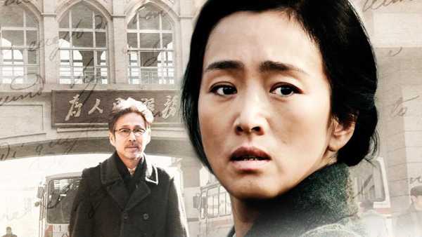 Stasera in TV: Lettere di uno sconosciuto - Su Rai5 (canale 23) la Cina di Zhang Yimou