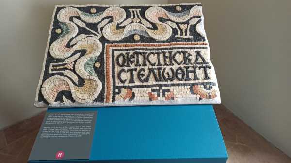 La mostra “Madaba: la città dei mosaici” visitabile ora anche online grazie a un tour virtuale immersivo progettato e realizzato dall’Università degli Studi di Perugia