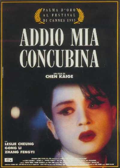 Il film del giorno: "Addio mia concubina" (su Cielo)