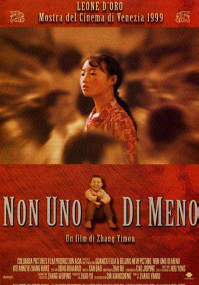 Il film del giorno: "Non uno di meno" (su TV 2000)