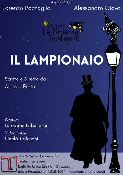L' EVENTO SPECIALE #progettogermogli IL LAMPIONAIO -Scritto e diretto da Alessio Pinto- con Lorenzo Pozzaglia e Alessandro Giova