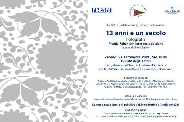 L'arte dell'Amarena in mostra a Roma - Premio Fabbri per l'Arte VI edizione