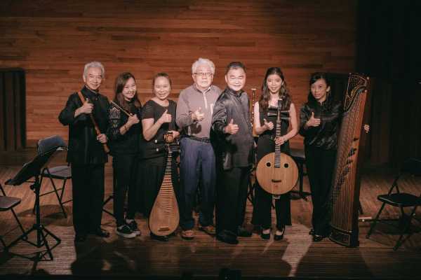 Formosa Contemporary 2021. La grande musica classica contemporanea di Taiwan. Festival di Nuova Consonanza