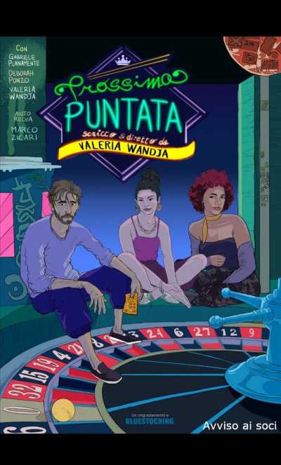 Teatro Trastevere: PROSSIMA PUNTATA - Scritto e diretto da Valeria Wandja