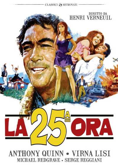 Il film del giorno: "La venticinquesima ora" (su Rete 4)