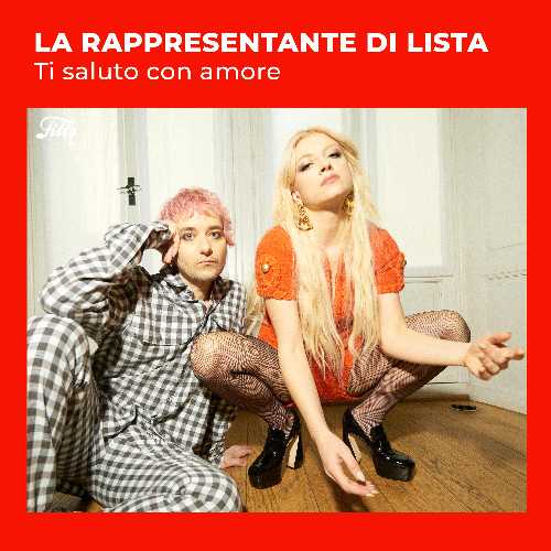 Su Apple Music si celebra San Valentino con le playlist speciali curate da La Rappresentante di Lista e Noemi