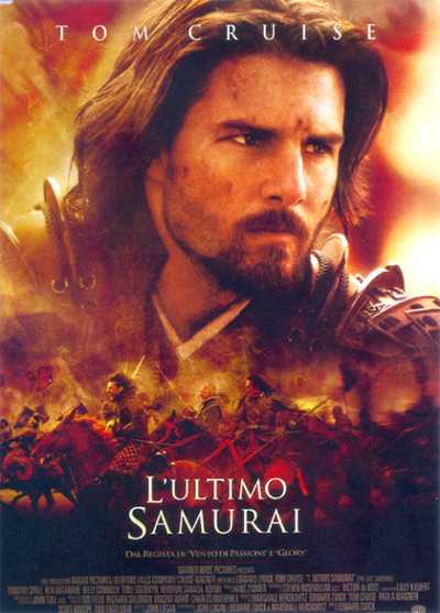Il film del giorno: "L'ultimo samurai" (su 20)