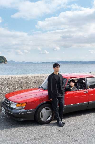In prima tv su Sky Cinema “Drive my car", di Ryūsuke Hamaguchi