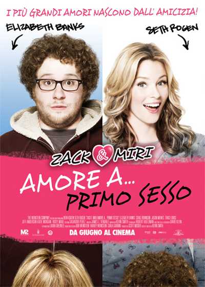 Il film del giorno: "Zack & Miri. Amore a... primo sesso" (su Twenty Seven)