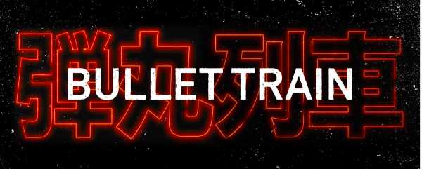 Bullet Train con Brad Pitt - A luglio solo al cinema - Ecco il trailer