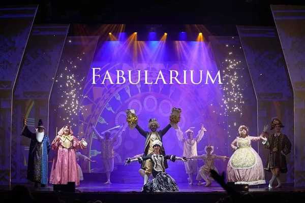Il musical "FABULARIUM, MAGIC OF DISNEY MUSIC" il 15 maggio al Teatro Politeama di Catanzaro Il musical "FABULARIUM, MAGIC OF DISNEY MUSIC" il 15 maggio al Teatro Politeama di Catanzaro