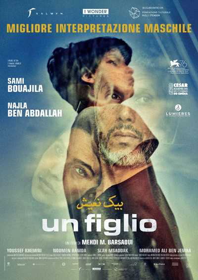 Recensione: "Un figlio" - Tragedia familiare e partiarcato in una Tunisia "di mezzo"