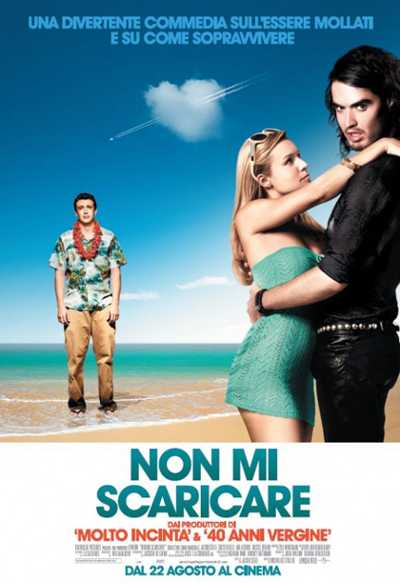 Il film del giorno: "Non mi scaricare" (su Twenty Seven)