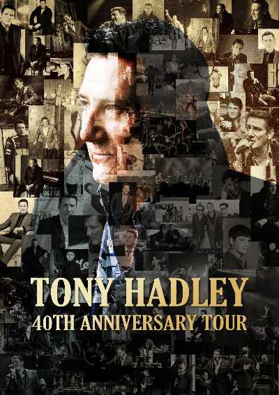 TONY HADLEY e GOBBI - Un incontro generazionale per festeggiare i 40 anni di carriera dell'artista inglese TONY HADLEY e GOBBI - Un incontro generazionale per festeggiare i 40 anni di carriera dell'artista inglese