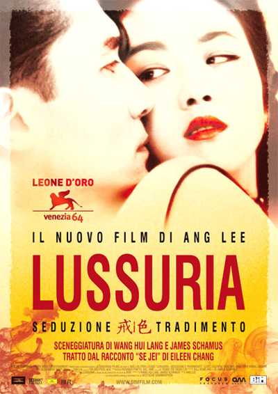 Il film del giorno: "Lussuria. Seduzione e tradimento" (su Cielo)