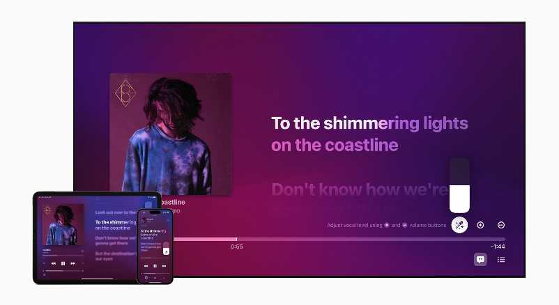 APPLE presenta APPLE MUSIC SING