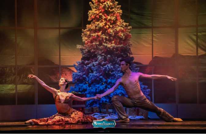 TEATRO POLITEAMA - LO SCHIACCIANOCI - Roma City Ballet Company