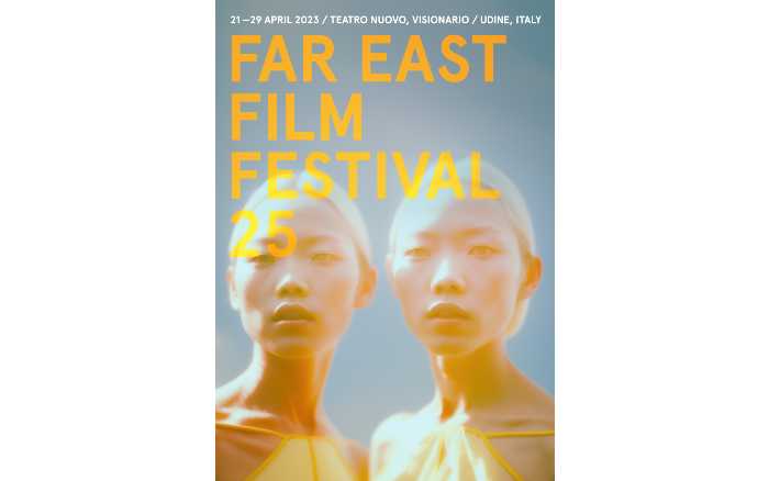 FAR EAST FILM FESTIVAL 25 - La nuova immagine è un’opera d’arte creata dall’Intelligenza Artificiale