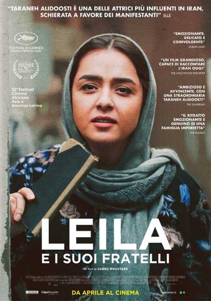 Il trailer di LEILA E I SUOI FRATELLI – Al cinema dal 6 aprile Il trailer di LEILA E I SUOI FRATELLI - Al cinema dal 6 aprile
