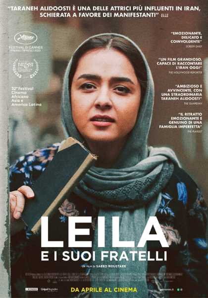 Il trailer di LEILA E I SUOI FRATELLI - Al cinema dal 6 aprile Il trailer di LEILA E I SUOI FRATELLI - Al cinema dal 6 aprile