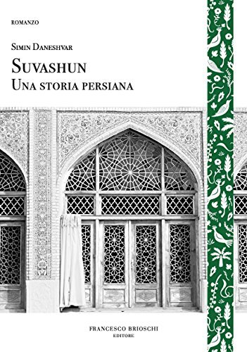 Recensione: Suvashun - Le vicende degli “uomini” con gli occhi delle donne