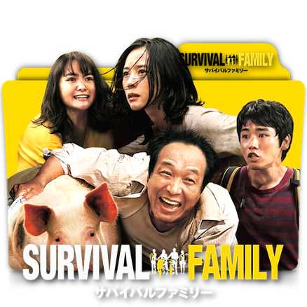 Il film del giorno: "Survival Family" (su TV 2000)