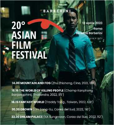 Asian Film Festival: giornata-evento il 12 aprile al Cinema Barberini con nuovi film dall'Estremo Oriente