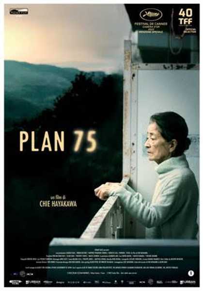 PLAN 75: ecco il trailer italiano del film di Chie Hayakawa, al cinema dall'11 maggio