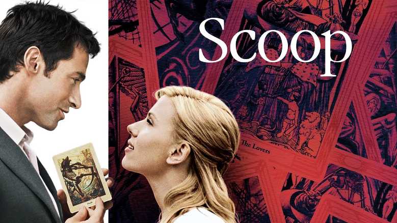 Il film del giorno: "Scoop" (su Iris)