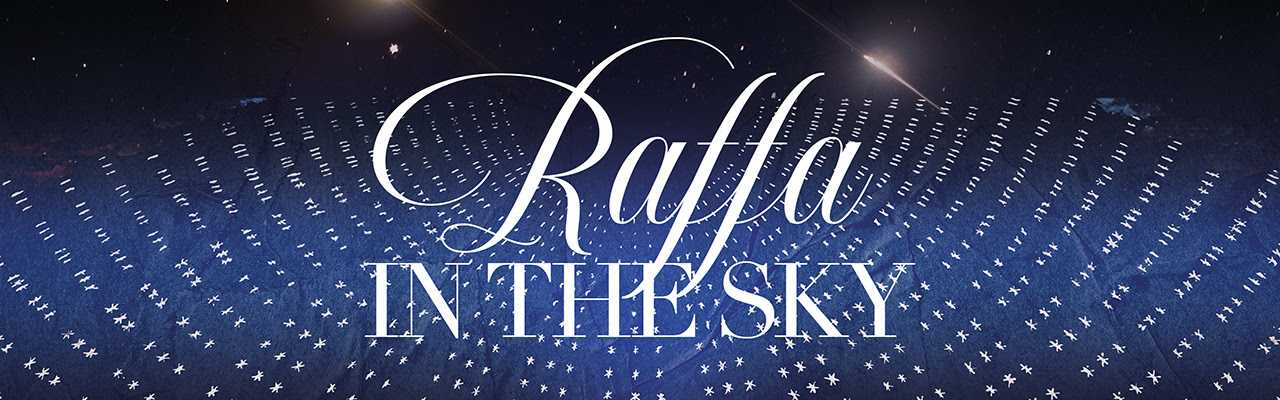 Raffa in the Sky”, la nuova opera ispirata a Raffaella Carrà per Bergamo Brescia Capitale della Cultura