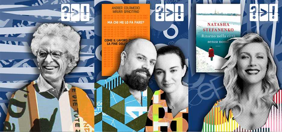 Al via sabato la terza edizione di "Parole e voci sul mare", la rassegna di luglio a Camogli che anticipa il Festival della Comunicazione
