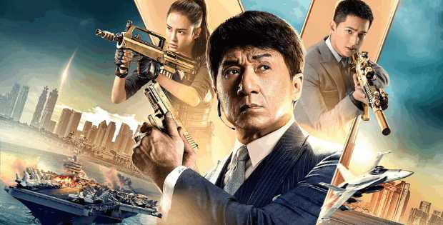 Stasera in TV: "Vanguard - Agenti speciali"
