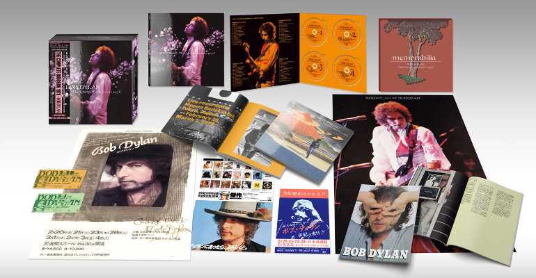 “Bob Dylan - The Complete Budokan”, i concerti in Giappone