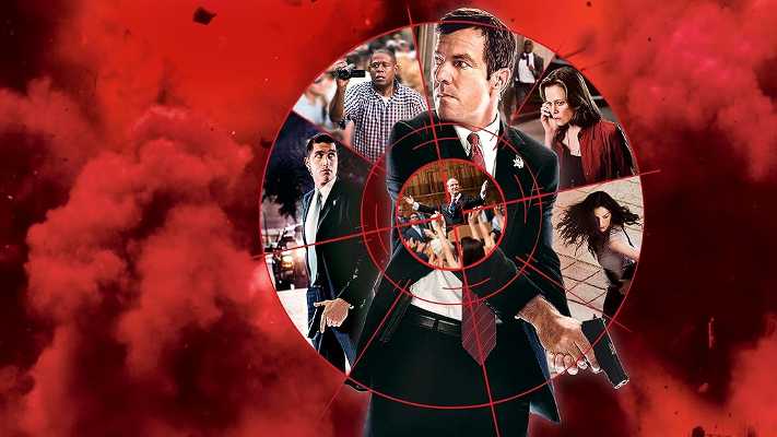 Il film del giorno: "Prospettive di un delitto"