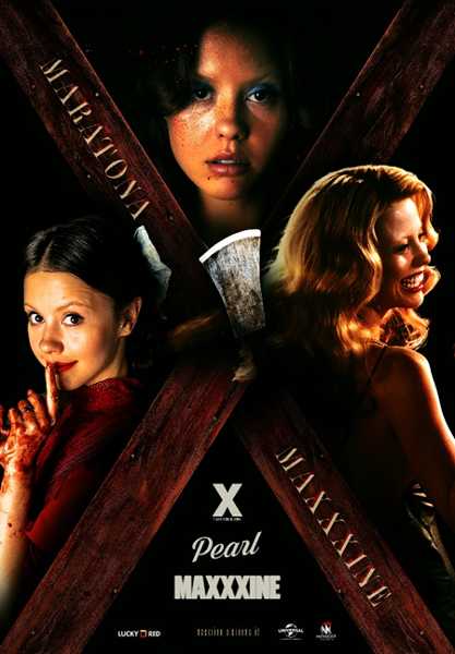 Il 20 agosto nei cinema l’imperdibile MARATONA MAXXXINE