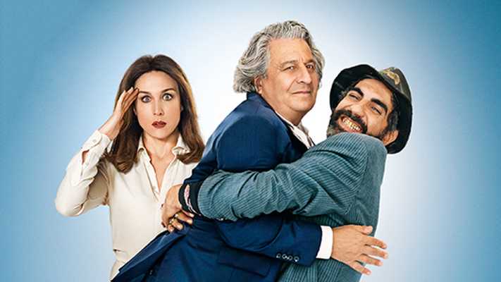 Il film del giorno: "Benvenuti a casa mia"