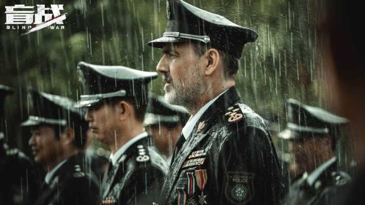 Blind War: l'action thriller cinese che conquista Rai 4 stasera